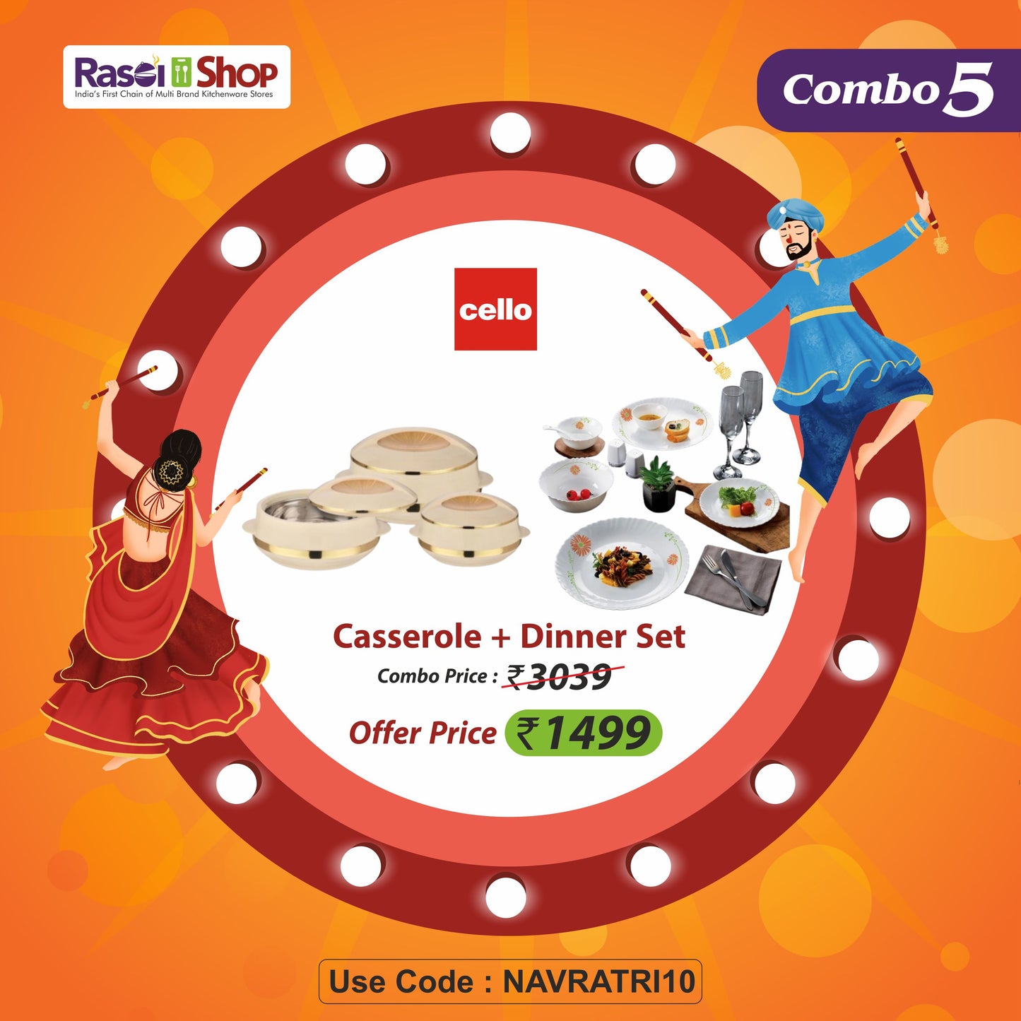 NAVRATRI COMBO #5 - Cello Dazzle 12 Pcs Dinner Set  + Asian Olympic Elite Gold Casserole, Set Of 3 Pcs