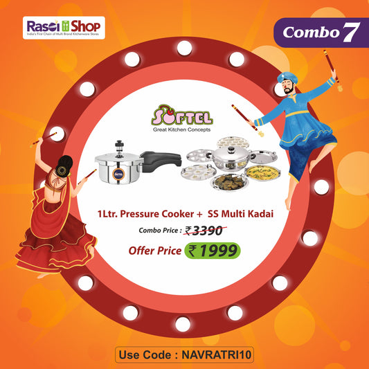 NAVRATRI COMBO #7 - Softel Stainless Steel 1 Ltr Pressure Cooker  + Softel Stainless Steel Small Multi Kadai