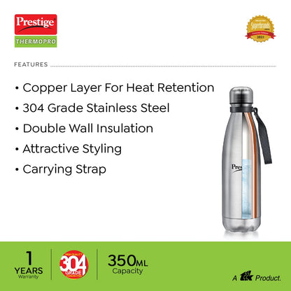 Prestige Stainless Steel Water Bottle - PWSL | Small | Silver