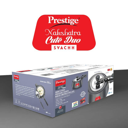 Prestige Svachh Nakshatra Cute Duo Hard Anodised Pressure Cooker - 20260 - 12