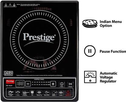 Prestige PIC 16.0+ 1900 - पुश बटणासह वॅट इंडक्शन कुकटॉप (काळा)