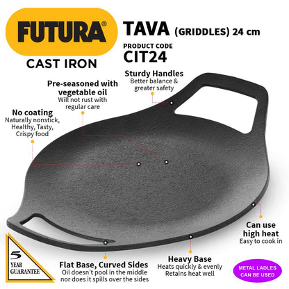 COMBO2024 - Hawkins Futura 24 cm Cast Iron Roti Tawa + Softel Stainless Steel Multi Kadhai | Set of 2 Pcs - 3
