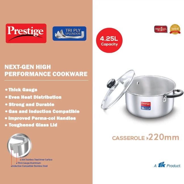 Prestige Triply Splendor Cookware Caserole 220 MM - PR37420 | काचेचे झाकण