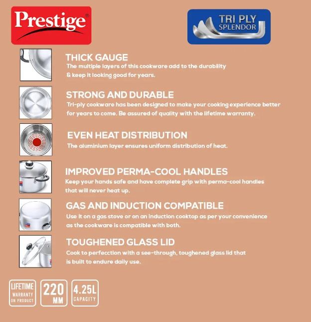 Prestige Triply Splendor Cookware Caserole 220 MM - PR37420 | काचेचे झाकण