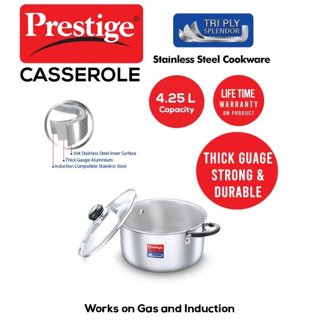 Prestige Triply Splendor Cookware Caserole 220 MM - PR37420 | काचेचे झाकण