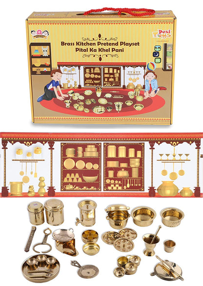 Desi Toys Brass Miniature Kitchen Pretend Playset