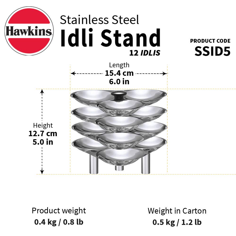 हॉकिन्स स्टेनलेस स्टील इडली स्टँड - १२ इडल्या, (५ लिटर आणि त्याहून अधिक)