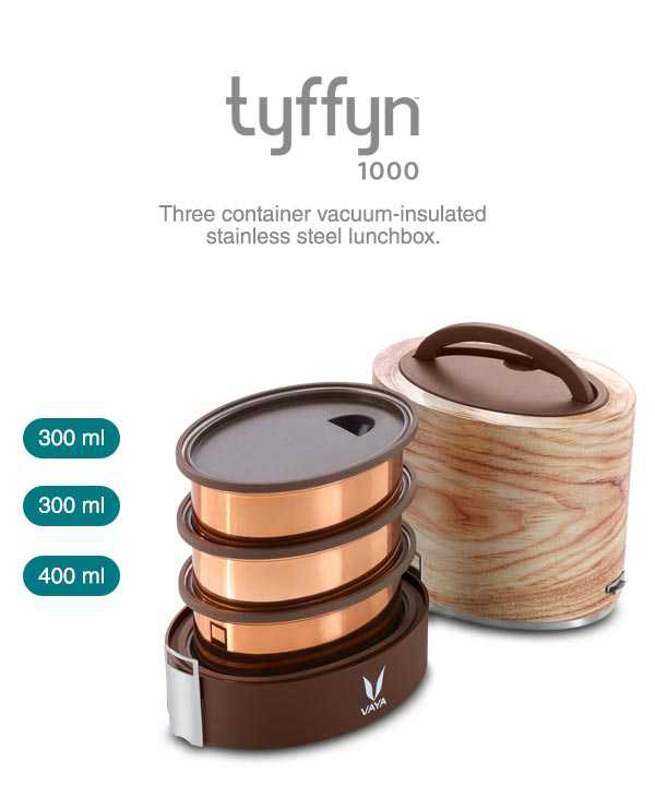 Vaya Tyffyn 1000 ml मेपल और 600 ml ग्रेफाइट कॉपर-फिनिश्ड स्टेनलेस स्टील कॉम्बो लंच बॉक्स, 1000 ml और 600 ml, भूरा 