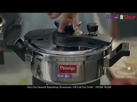 Prestige Clip-on Svachh Stainless Steel Pressure cooker with Glass Lid - 2